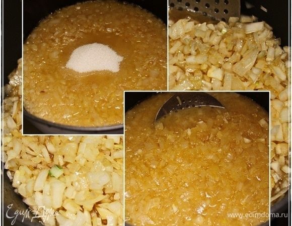 «Лук надо пожарить так, чтобы он карамелизировался. Карамелизированный лук применяется и во французской кухне, и в итальянской. Но нигде я не видел такого приема, который встретил в Марокко». © Сталик Ханкишиев
А прием очень прост. Надо добавить в казан сахар, я взял сто пятьдесят граммов! Оказалось в самый раз.
 «Мы добавили воду, но лук не покраснел. Температура кипения воды 100°С, при такой температуре он никогда не зазолотится. Поэтому либо нам нужно выжаривать лук практически досуха, либо увеличить температуру кипения смеси в казане. Сахарный сироп кипит даже при 150°С — при такой температуре лук отлично покраснеет». © Сталик Ханкишиев
Буквально минуты три продолжается этот процесс. Только не забудьте деликатно, но тщательно перемешать лук сразу после того добавите сахар.