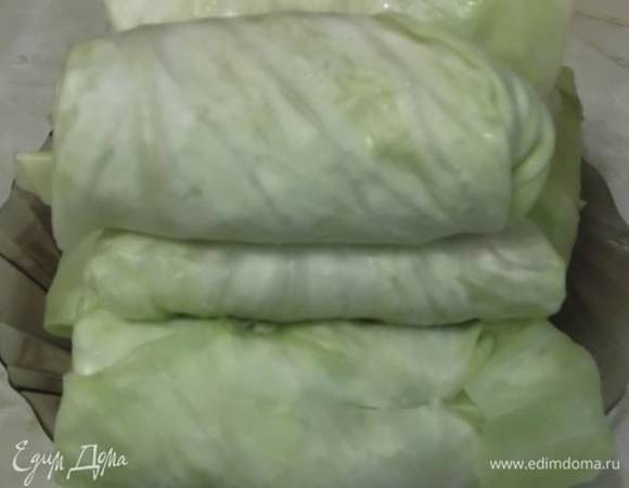 Завернуть голубцы.