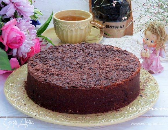 Приятного аппетита!