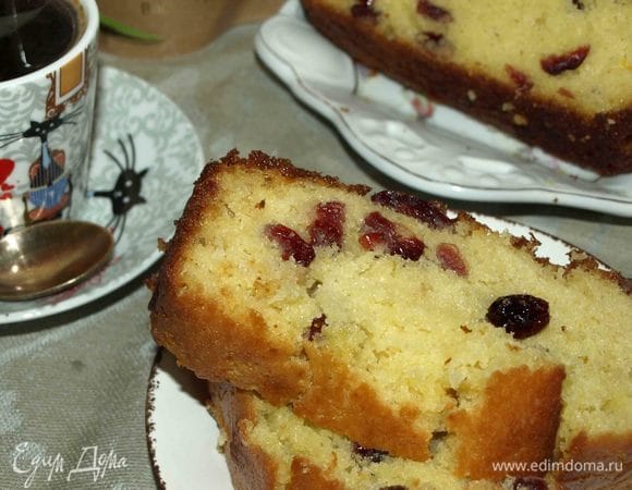 Приятного аппетита!