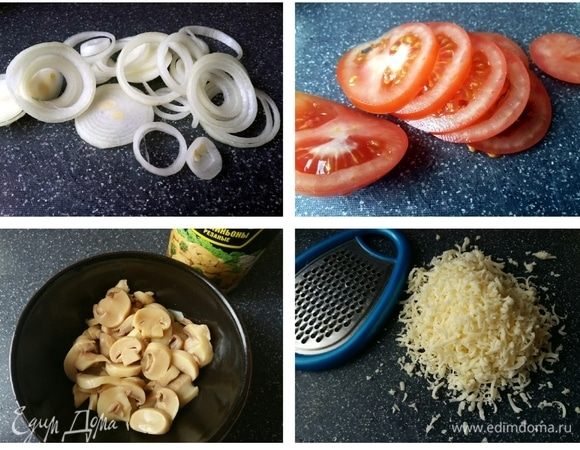 Лук, помидоры нарезать колечками. Сыр натереть на средней терке. Грибы у меня консервированные резаные шампиньоны (можете взять свежие). Грибы достать из баночки или нарезать свежие. На сковороде обжарить буквально несколько минут, немного посолив их. Начинка для пирога готова. 