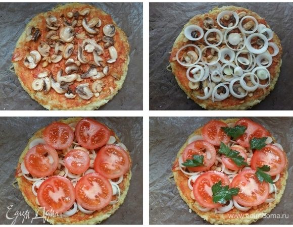 Выложить слой грибов. Затем лук колечками. Помидоры. Зелень петрушки.