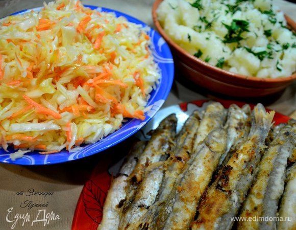 Приятного аппетита!