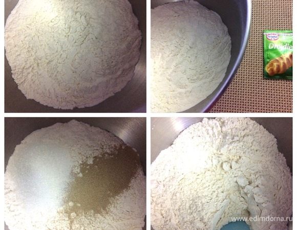 Я замешивала тесто на бриошь в планетарном миксере при помощи насадки «Крюк». Оба вида муки просеять, добавить дрожжи, сахар. Все перемешать лопаткой.