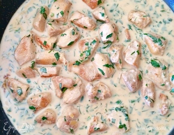 Перемешать и снять с огня.