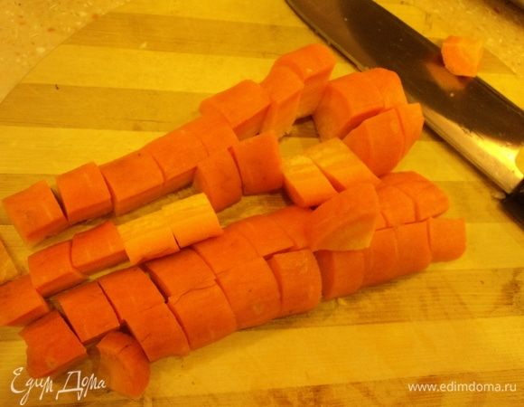 Режем на кубики.