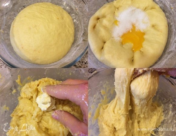 Спустя уаказанное врем мое тесто увеличилось почти в два раза и я начала делать тесто № 2. Из теста надо выпустить воздух, добавить желток комнатной t°, сахар и вымесить тесто минутки 3-4. Затем, постепенно начинаем добавлять мягкое сливочное масло (60 г) после каждого раза не забываем хорошо вымешивать тесто руками.