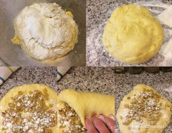 Потом добавляем где-то 1-2 ст. л. муки, месим тесто в миске минут 5 и когда оно уже не будет так сильно липнуть к рукам перекладываем его на рабочую поверхность. Растягиваем его слегка руками и начинаем частями добавлять  изюм в тесто. Это надо делать так: посыпать тесто небольшим количеством изюма, сверху изюм присыпать мукой и начать хорошо вымешивать тесто, и так пока не закончится изюм.