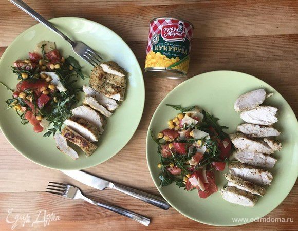 Обед готов!