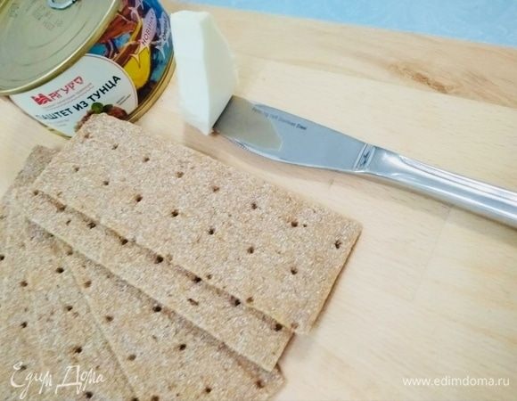 Подготавливаем все необходимое.