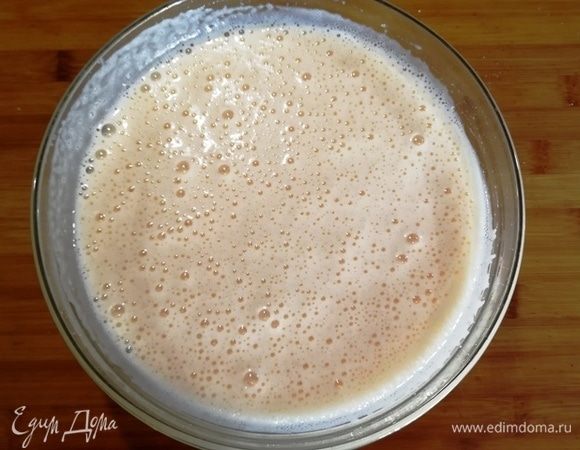 Объем должен увеличиться в 2,5-3 раза.