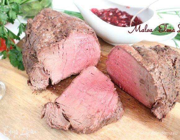 Можно нарезать и подавать. Для подачи идеально подойдет соус из дикой брусники, горчица, хрен.
Приятного аппетита!