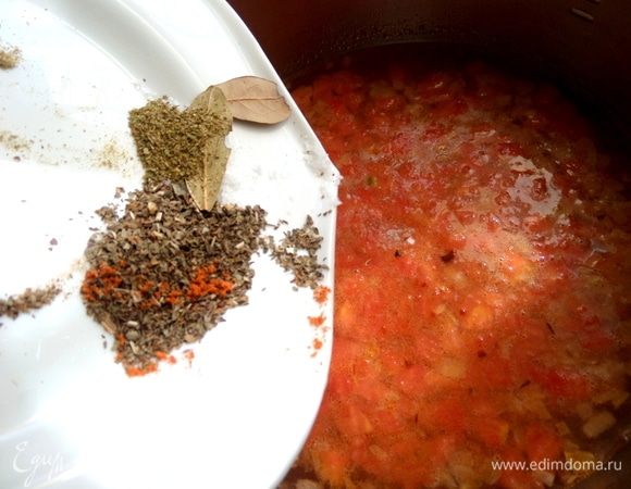 Высыпать их в кастрюлю.