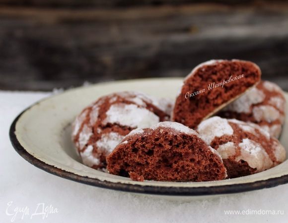 Выпекать в разогретой до 180°C духовке 12–15 мин.