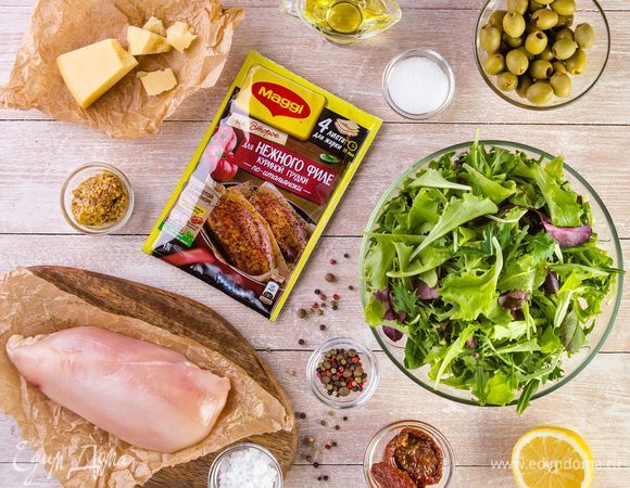 Для приготовления аппетитного салата нам понадобятся следующие ингредиенты.