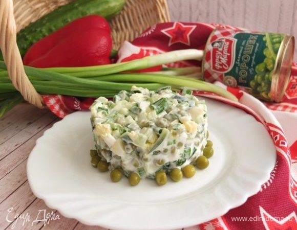 Приятного аппетита! 