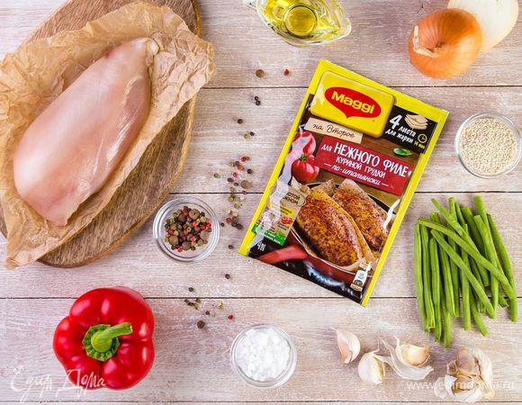 Для приготовления салата нам понадобятся следующие ингредиенты.