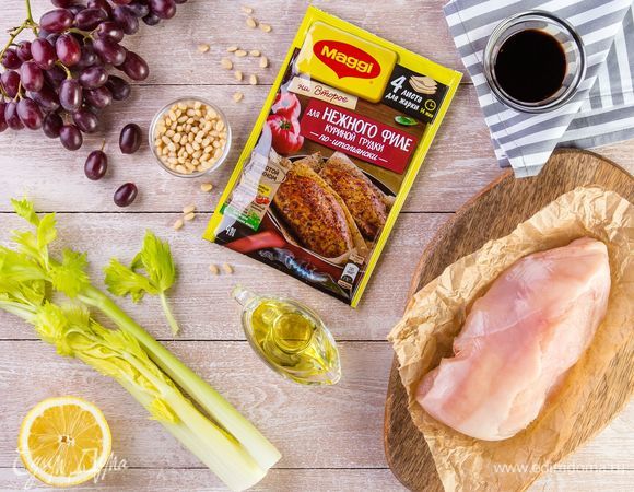 Для приготовления салата нам понадобятся следующие ингредиенты.