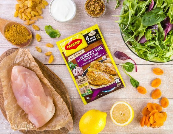 Для приготовления салата нам понадобятся следующие ингредиенты.