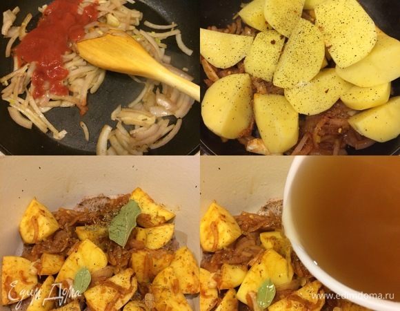 В эту же сковороду добавить масло, крупно нарезанный лук, чеснок и потушить, затем добавить пассату, перемешать и тушить еще одну минутку. Картофель крупно нарезать, добавить к луку, посолить и поперчить. Сверху на мясо выложить лук с картошкой, добавить перец чили, майоран, лавровый лист и полить все горячим бульоном.