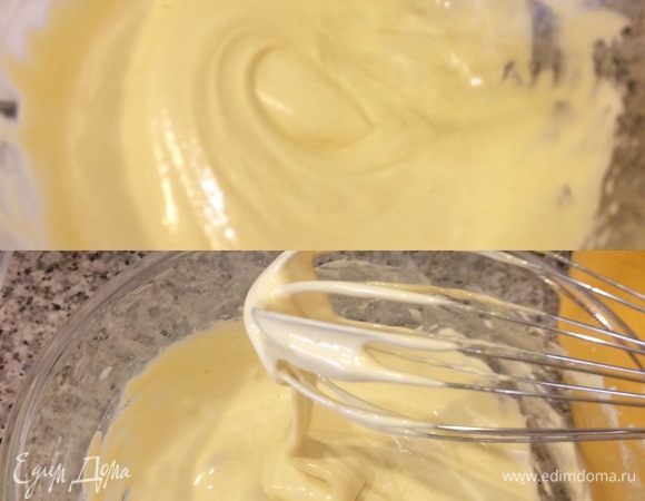 Спустя 8–10 минут наша масса заметно посветлела и загустела. Снимаем миску с водяной бани и продолжаем взбивать крем венчиком еще 5–10 минут, пока крем не остынет. Все, наш крем готов.
