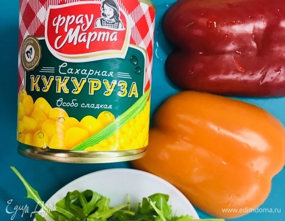 Подготовить овощи, участвующие в «радуге», они могут быть абсолютно любыми на ваш вкус.