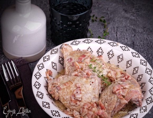 Блюдо готово!