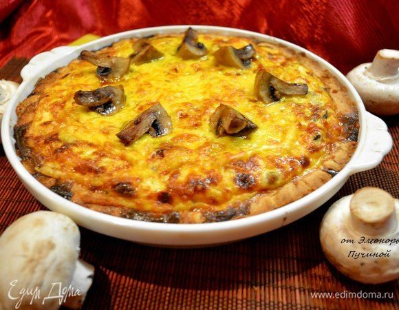 Очень вкусный и несложный в приготовлении пирог! Начинку, я думаю, можно делать и по своему вкусу! 😊 👍