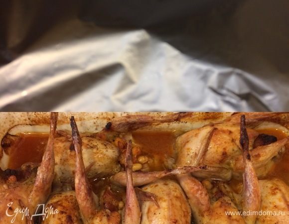 Форму хорошо накрыть фольгой и отправить в духовку на 30 минут, затем снять фольгу и запекать до румяной корочки.