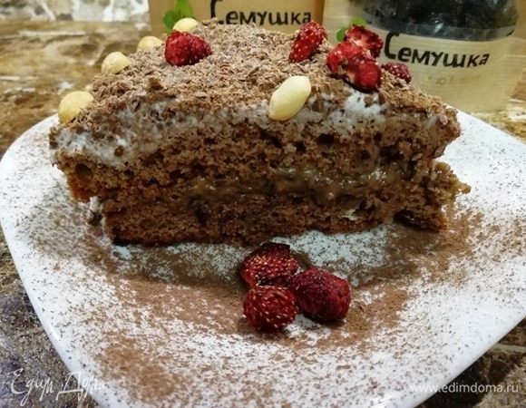 Приятного аппетита!