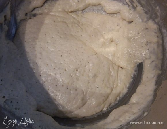 Так выглядит опара через час. 