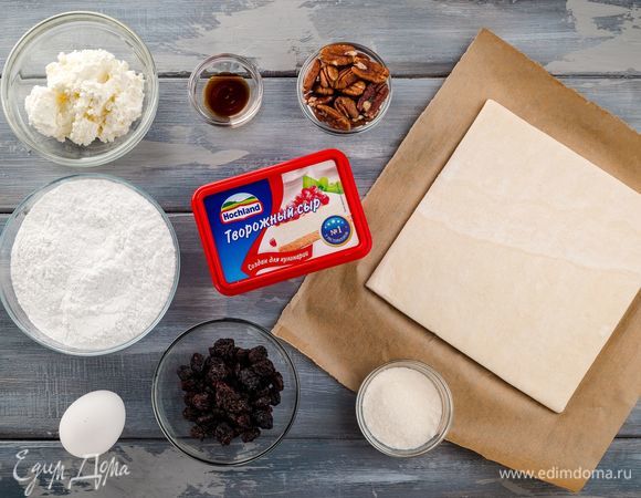 Для приготовления рогаликов нам потребуются следующие ингредиенты.