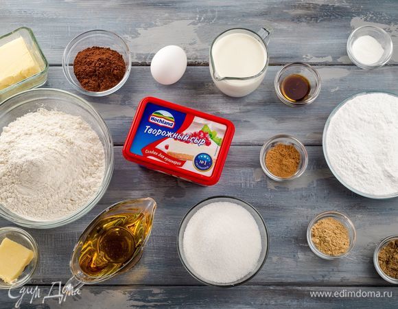 Для приготовления пасхальных пряников нам понадобятся следующие ингредиенты.