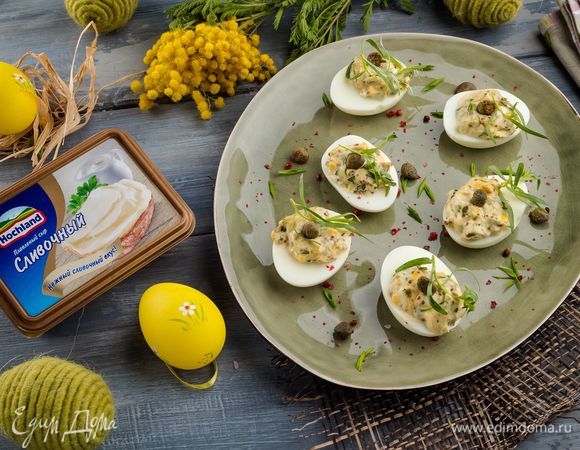 Праздничная закуска готова!