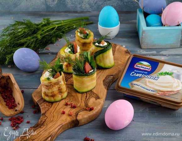 Подавайте сочную яркую закуску на салатных листьях. Приятного аппетита!