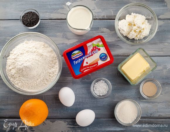 Для приготовления булочек нам понадобятся следующие ингредиенты.