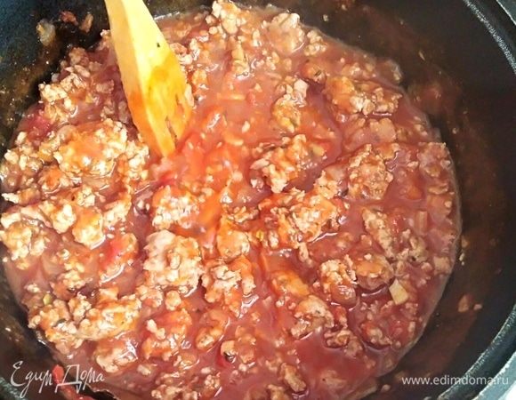 За 5 минут до готовности попробовать на соль. Добавить, если нужно.