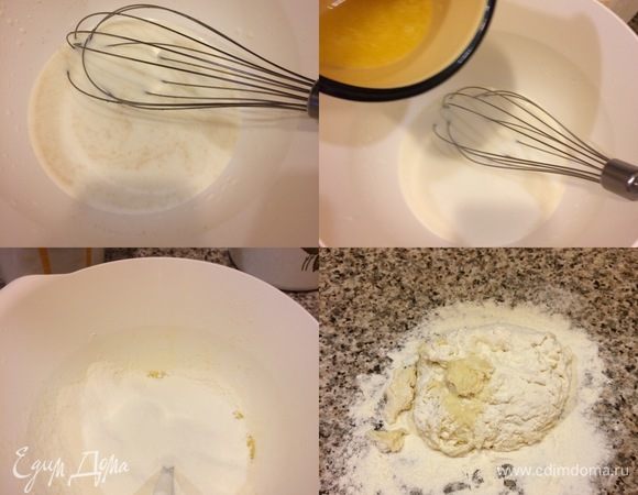 Молоко вскипятить, остудить до теплого состояния, добавить сахар, дрожжи, ванильный сахар и перемешать. Затем добавить растопленное сливочное масло и еще раз перемешать венчиком. Муку просеять. В тесто добавить соль и начать постепенно добавлять муку. 