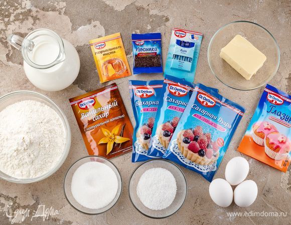 Для приготовления пасхального кекса нам понадобятся следующие ингредиенты.