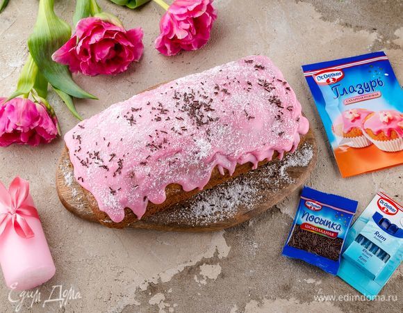 Приятного чаепития!