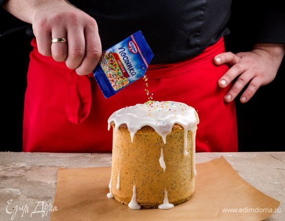 Украсьте кулич посыпкой цветные «Шарики» Dr. Oetker.