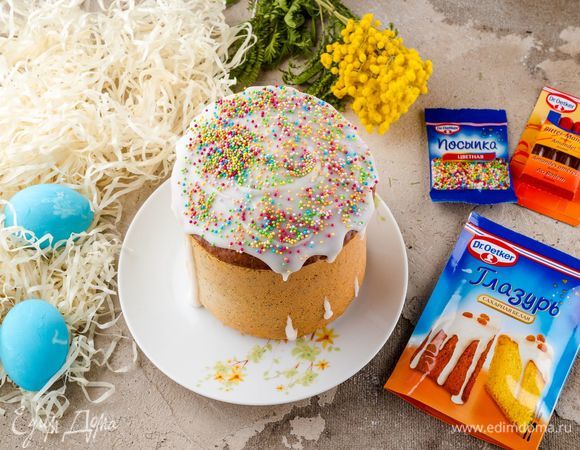 Приятного чаепития!