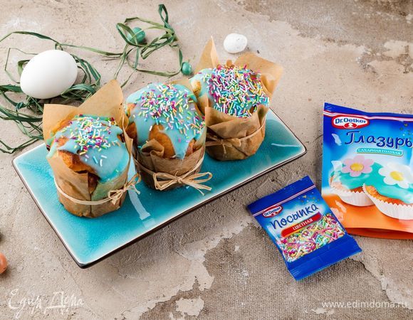 Приятного чаепития!