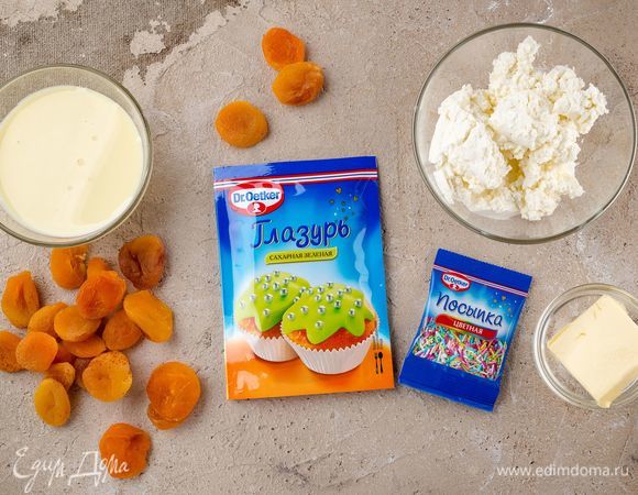 Для приготовления творожной пасхи со сгущенкой нам понадобятся следующие ингредиенты.