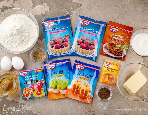 Для приготовления медовых пряников нам понадобятся следующие ингредиенты.