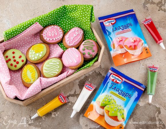 Приятного чаепития!