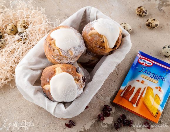 Приятного чаепития!