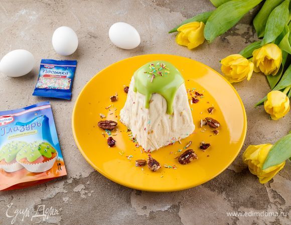 Приятного чаепития!