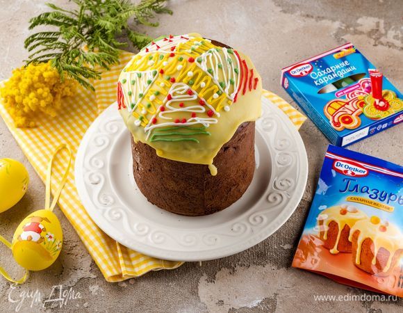 Приятного чаепития!