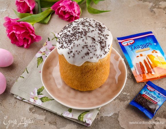 Приятного чаепития!